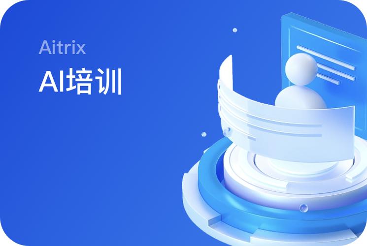CJ-麦科勒姆续约老鹰vs自由市场冒险：哪种选择更划算？